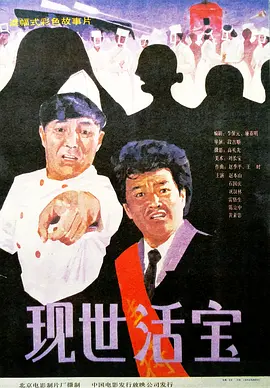 国产亚洲欧美日韩v在线