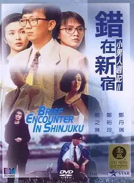 亚洲国产精品尤物yw在线观看