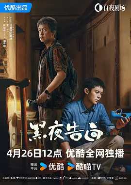 亚洲电影在线免费观看