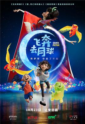 人妖喷液集锦