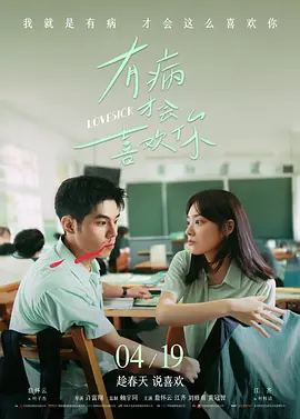 青青青视频在线免费观看