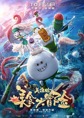 日韩欧美一级毛片在线