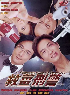 影音先锋久草