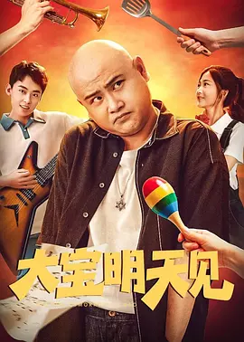 国产一级****爱做毛片