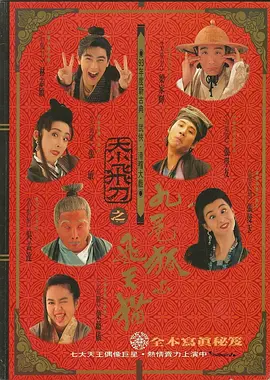 日韩欧美视频一区二区在线观看
