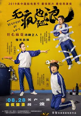 视频在线91