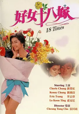 欧美精品999