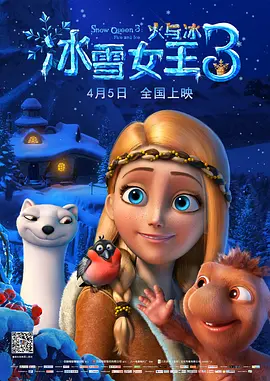 亚洲综合精品成人啪啪