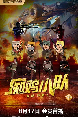 蝌蚪九色视频