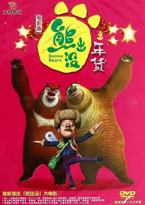 亚洲美女在线观看