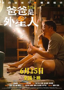 奥索瓦鲁瓦塔斯