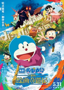 日本一区二区三区免费看