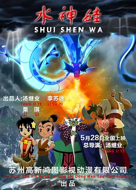阳台上的美妙风光