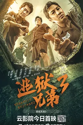 [国产剧情]麻豆正在播放