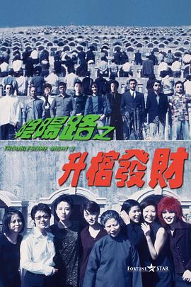 国产精品91免费在线