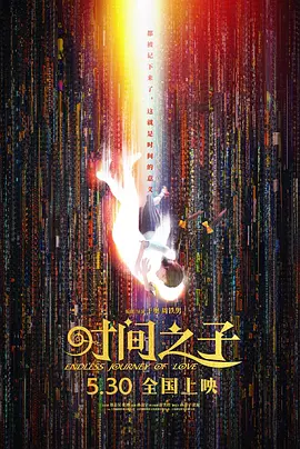 a级片日韩