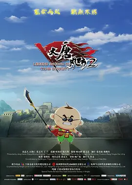 普通妹妹的诱惑