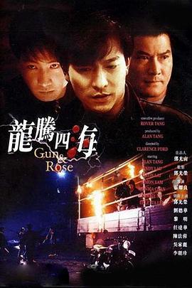 亚欧高清