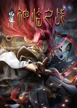 亚洲欧美另类在线视频