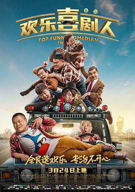 中文字幕亚洲精品日韩精品