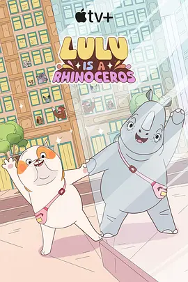好美味的同居