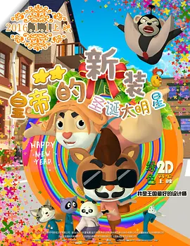 久久久久久久精品美女