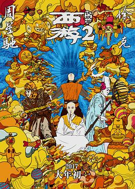 91三级在线观看