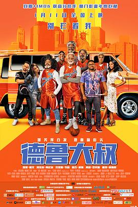 精品伊人久久久久网站
