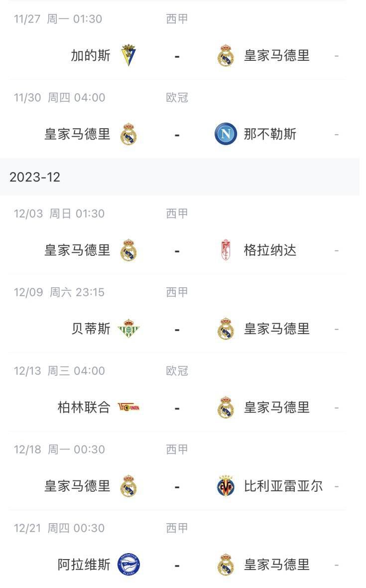 欧美精品一区二区久久