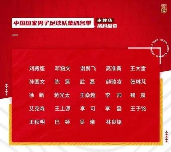 色综合一本