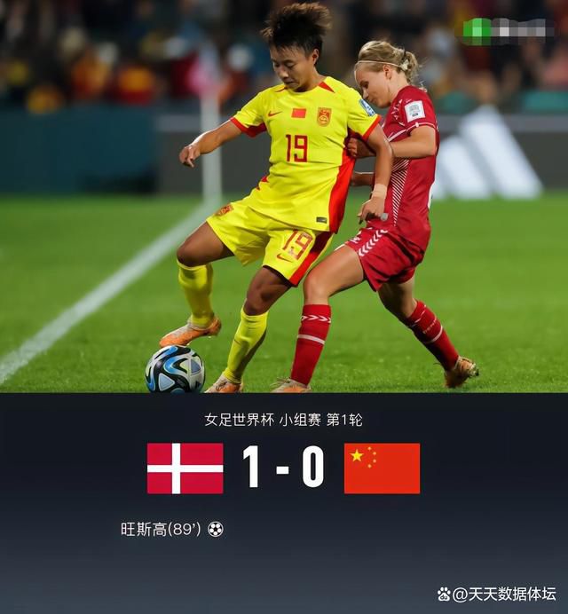 我喜欢辣妹3