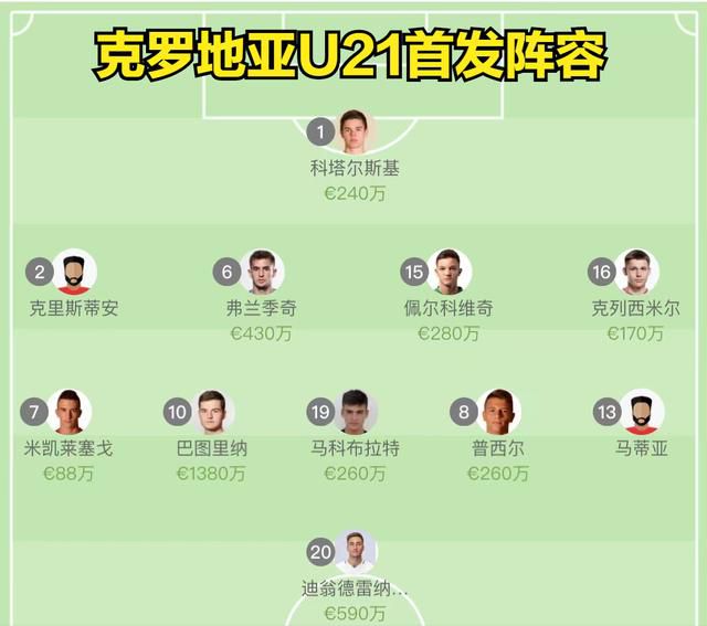欧美日韩亚洲国产精品