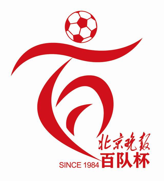 狠狠色伊人久久精品综合网