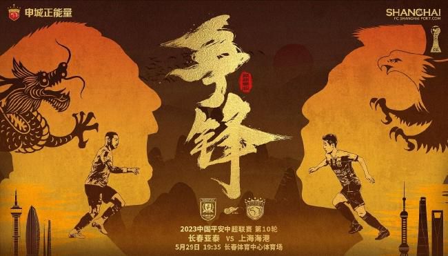 免费看淫片