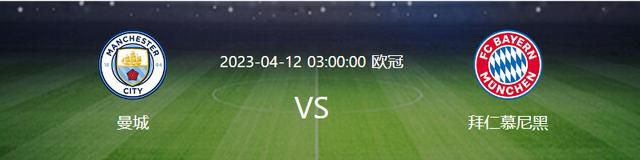 日本黄大播放片