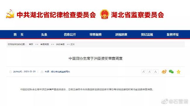 狠狠色综合久久丁香婷婷