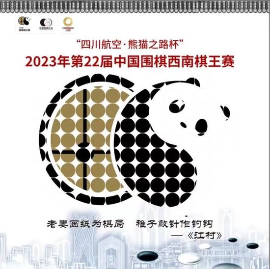 任你躁国语自产对白
