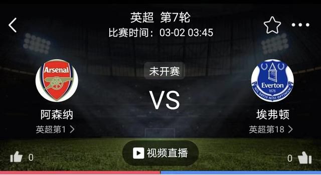 啪啪在线视频
