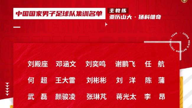 国产欧美中文字幕