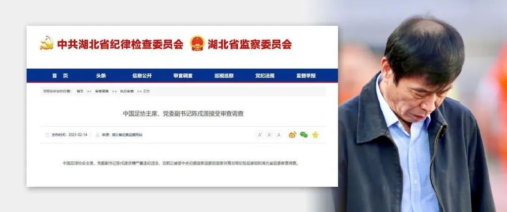 国产亚洲欧美日韩在线看片