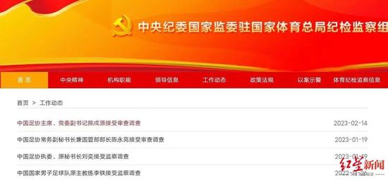 古惑仔6国语免费观看高清