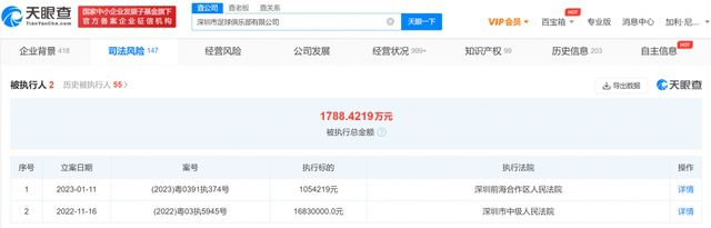 亚洲精品成人