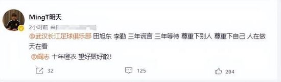 黄三级