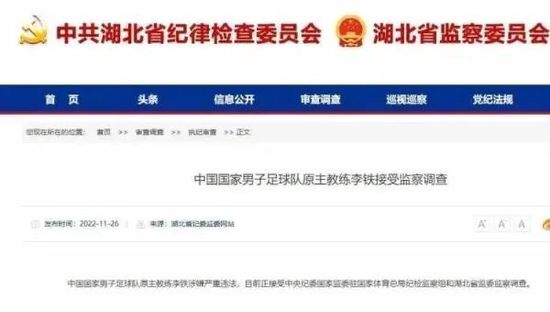 啄木鸟和满天星系列从哪里看
