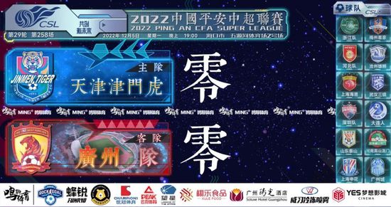 日本午夜精品久久久