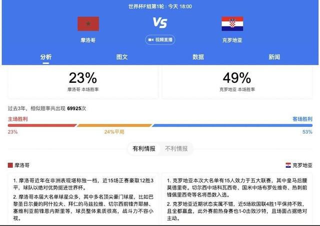 国产专区1