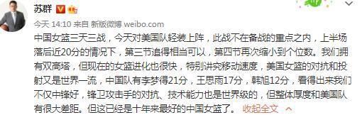 溪水中的女人