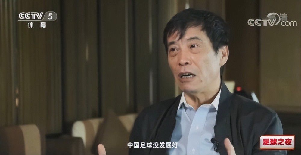 那年冬天出太阳了