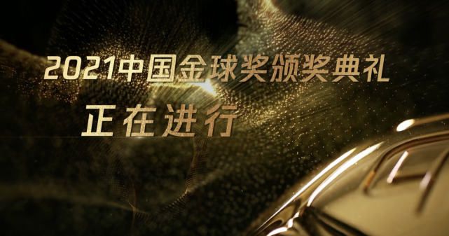 美女在线国产