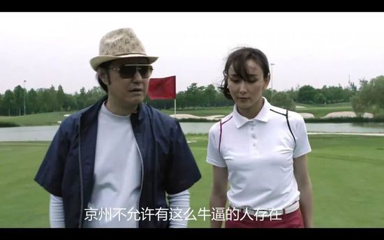 《十八岁》全高清完整版免费观看